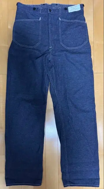 WAREHOUSE FORTY AND EIGHT HORSE GUARD