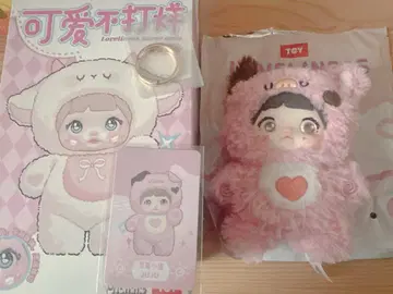 Nommi 귀여움 멈추지 않아 돼지 JUJU