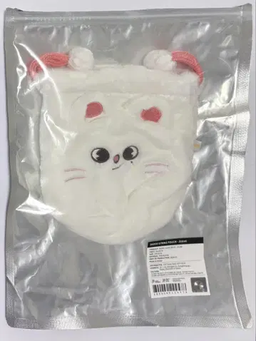 지니렛 Jiniret 파우치 skzoo 현진 스키즈