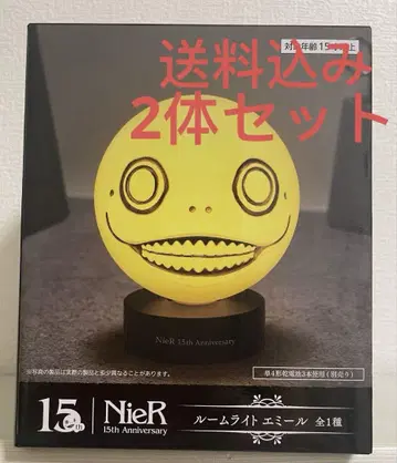[ 미개봉 새상품 ] NieR 15주년 룸 라이트 에밀 2체 세트