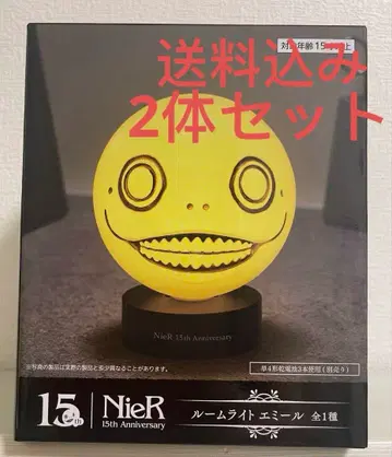 [ 미개봉 새상품 ] NieR 15주년 룸 라이트 에밀 2체 세트