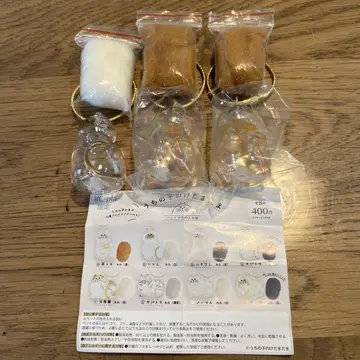 우리 아이의 털뭉치