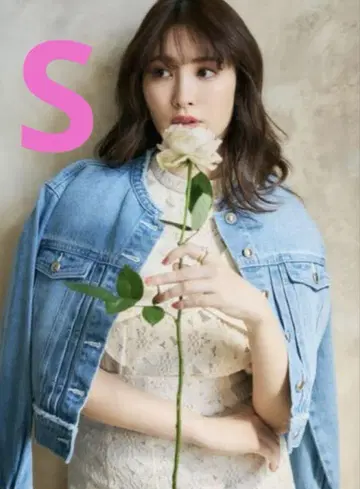 즉시 배송 herlipto Everyday Denim Jacket
