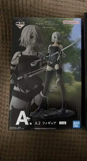 NieR 제일복권 A상 라스트 원