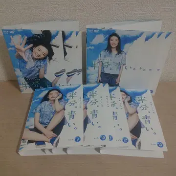 연속 TV 소설 절반, 파랑 DVD 전13권 세트