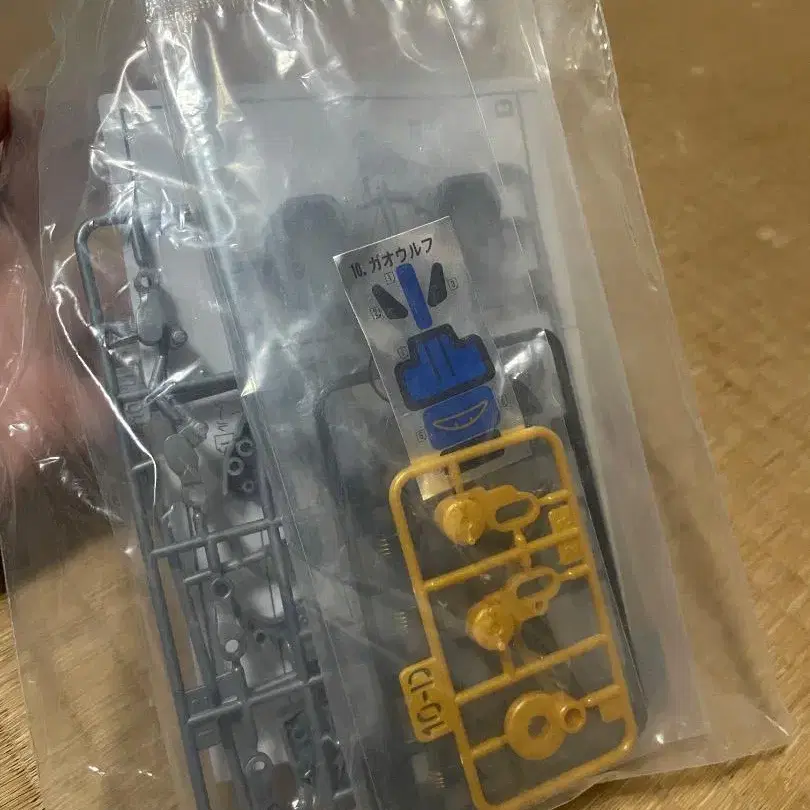 1번째 상품 이미지