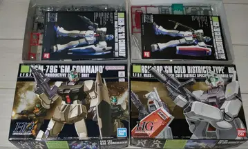 HGUC 1/144 짐()&짐 커맨드