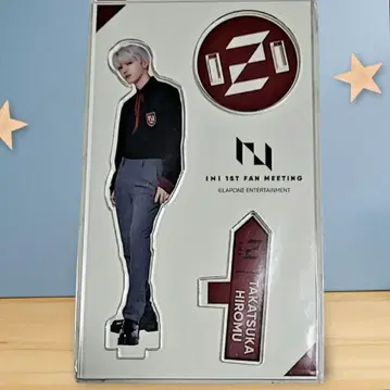다카쓰카 히로무 INI 1ST FAN MEETING 아크릴 스탠드
