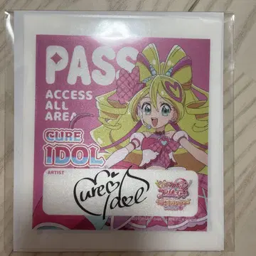 너와 아이돌 프리큐어 키랏키란란 페스티벌 PASS풍 스티커