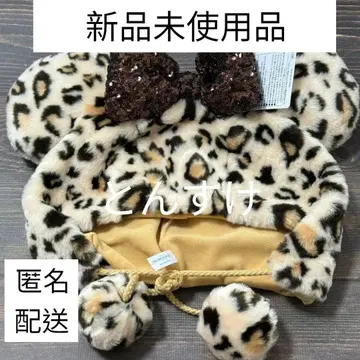 택 포함 새상품 미니 마우스 팬캡 TDR 한정판 레오파드 무늬 브라운