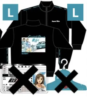 머리글자 D 돈키호테 사토 마코 저지 트랙 자켓 L 사이즈 특전 없음