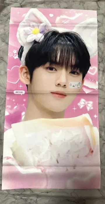 zerobaseone ZB1 한유진 슬로건