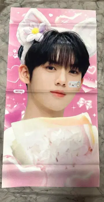 zerobaseone ZB1 한유진 슬로건