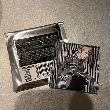 랜덤 마그넷