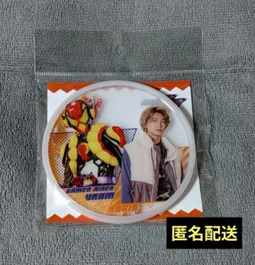 가면라이더 가브 글리터 코스터 라키아/아말가 쇼지 코헤이