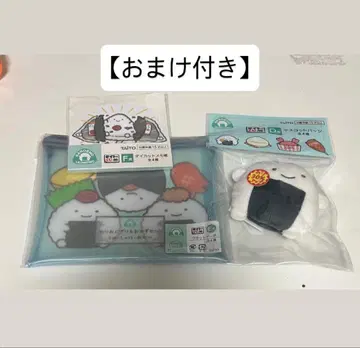 [ 덤 포함 ] 뭐든지 생물 노리 오니기리 다이토 복권 D상 E상 F상