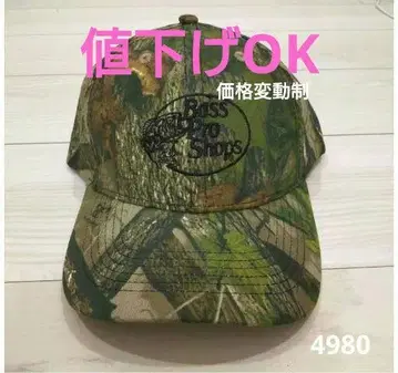 Bass Pro Shops 리얼트리 캡 격 레어