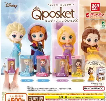 Qposket 미니어처 컬렉션 2 디즈니