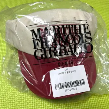 [ 미사용 새상품 ] 마리떼 프랑소와 저버 볼캡 레드 빨간색 모자 마리떼