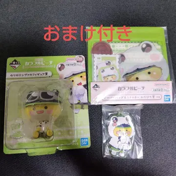 컬러풀피치 카라피치 제일복권 언제나의 장소에서 만나자! 시바