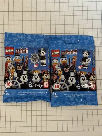미사용 레고 LEGO 빈티지 미키 미니 디즈니 시리즈 2