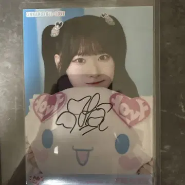 사이토 키아라 친필 사인 포함 사진