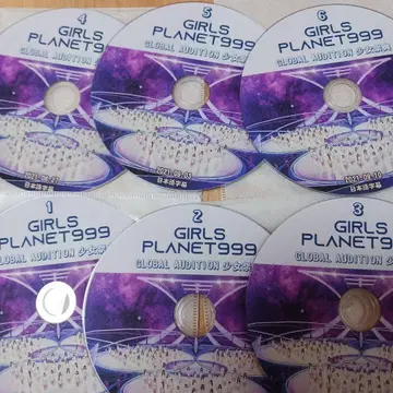 GIRLS PLANET 999 DVD 전권 세트
