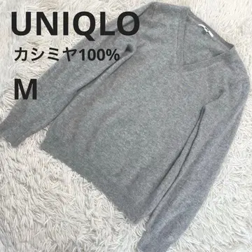 [ 새상품급 ] UNIQLO 캐시미어 100% V넥 스웨터 그레이 M