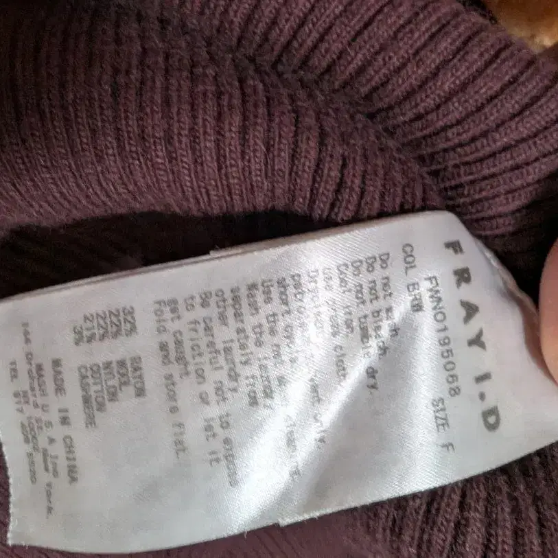 5번째 상품 이미지