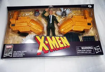 마블 레전드 [프로페서 X] X-MEN 호버 체어