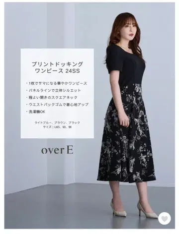 overE 프린트 도킹 원피스 24SS 블랙 90