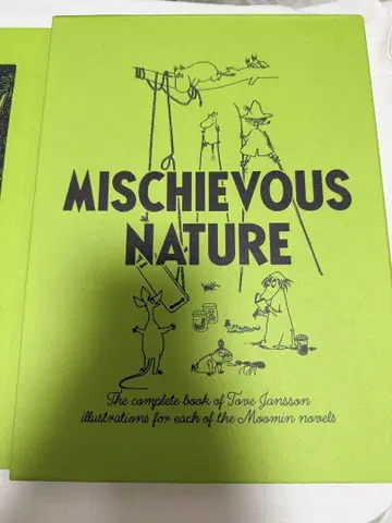 무민 MISCHIEVOUS NATURE