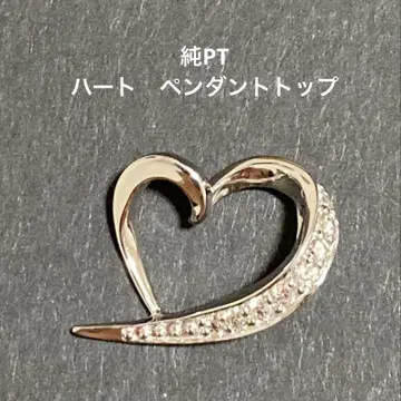 플라티나 하트 펜던트 탑