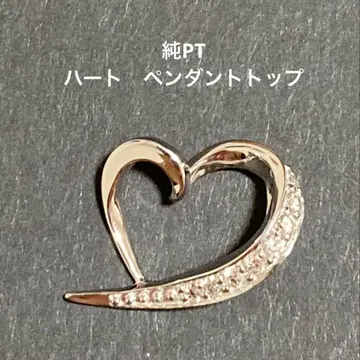 플라티나 하트 펜던트 탑