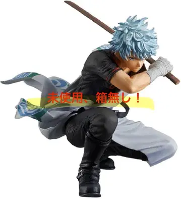 은혼 사카타 긴토키 피규어 KING OF ARTIST