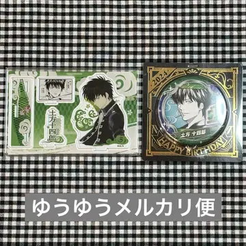 은혼 생일 캔뱃지 명장면 디오라마 피규어 히지카타 점프샵