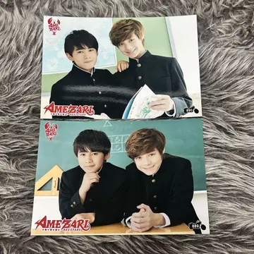 TraineeA JJ 제이 AMEZARI