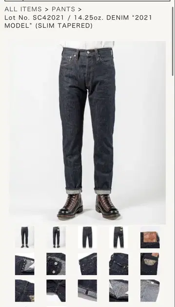 슈가케인 2021 MODEL (SLIM TAPERED) w30l32