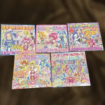 [ 미사용 새상품 ] 코단샤 친구 씰북 프리큐어 세트 묶음 판매