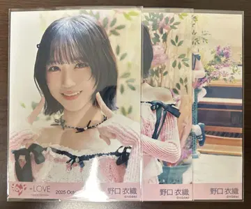 =LOVE 이코라브 노구치 이오리 브로마이드 러브송에 습격당하다 컴프