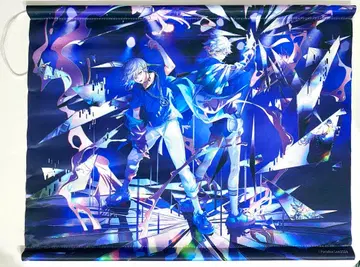 파라라이 cozmez 환영 A3 태피스트리 카바타 나유타