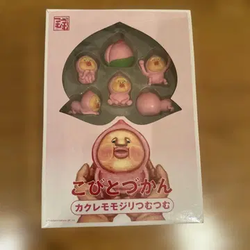 코비토즈칸 카쿠레모모지리 츠무츠무