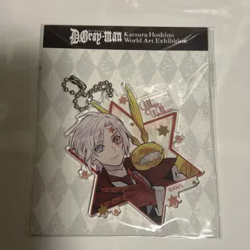 D.Gray-man 원화전 아크릴 키링 알렌 워커