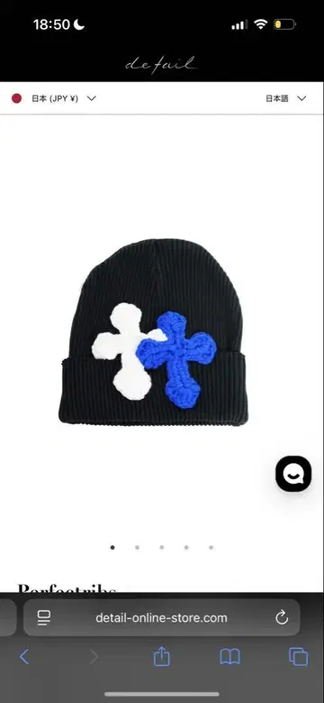 y.a.r.n RIB 비니 캡-1 / BLACK