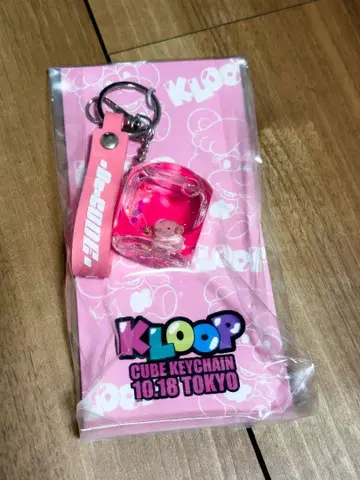코다 쿠미 VIP 한정판 굿즈 키링 핑크