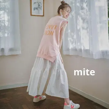 mite volume tiered sk (white F)