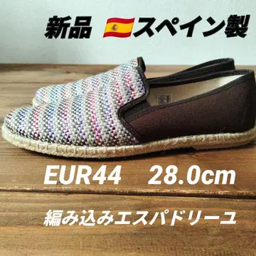 새상품 스테파노 로시 스페인산 에스파드리유 JPN 28.0cm