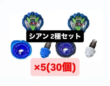 컬러 초이스 부스터 드란 부스터 1-60A 시안 세트 x 5