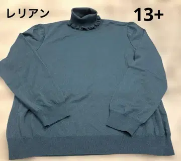 새상품급 레리안 스웨터 13+