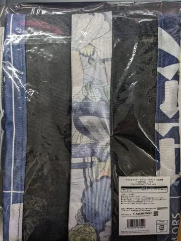 샤니마스 노크틸 핫피